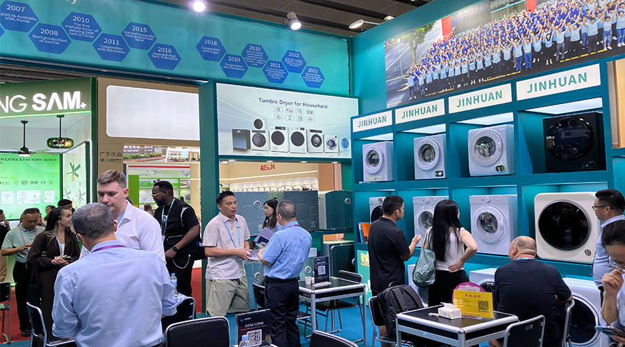 烘干機(jī)工廠