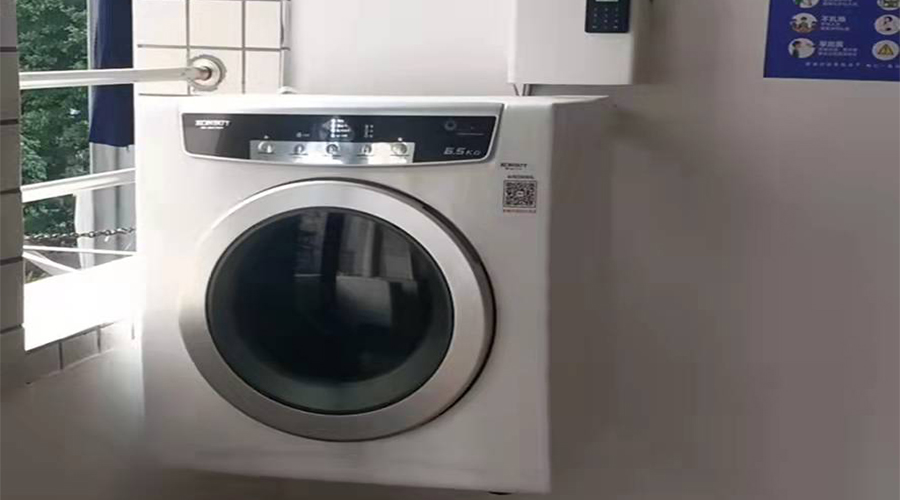 學(xué)校反饋金環(huán)電器生產(chǎn)的共享干衣機(jī)、共享洗衣機(jī)使用體驗(yàn)好