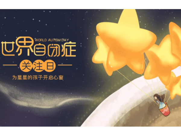 金環電器