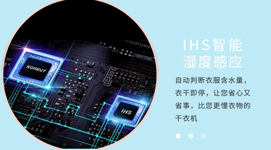 滾筒衣服烘干機的操作簡便程度體現在哪些方面