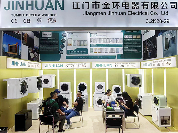 金環電器