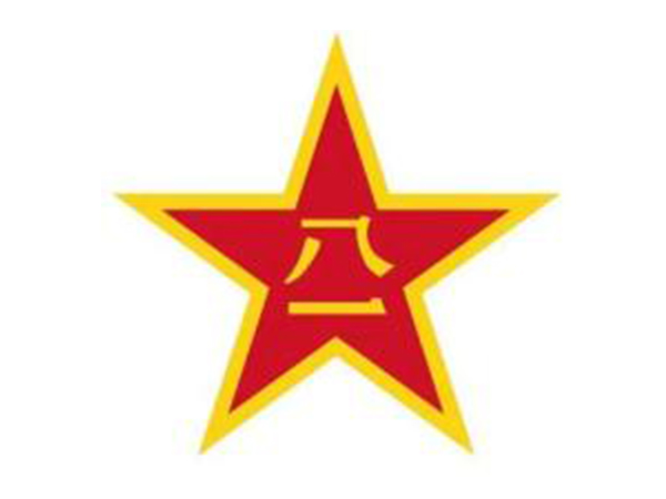 金環電器