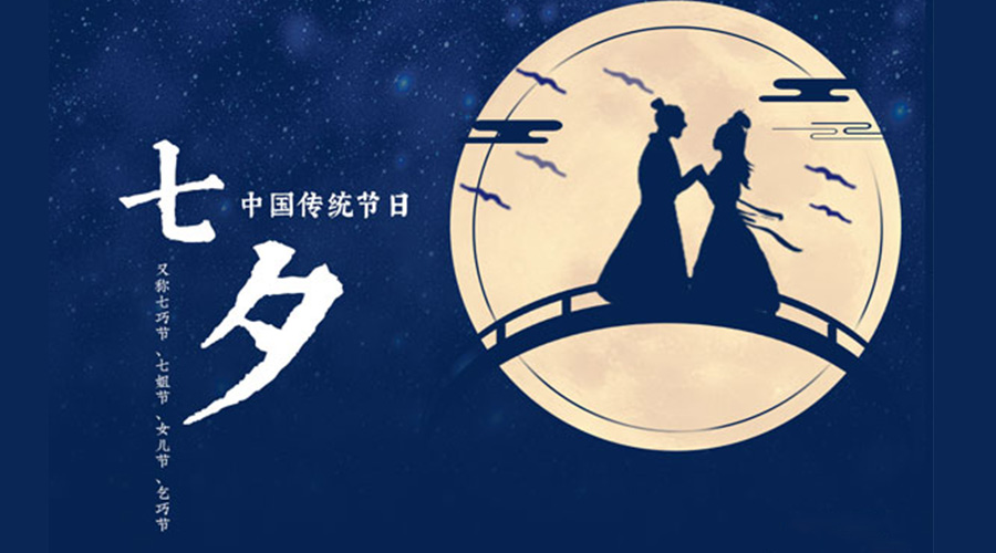 貼心又實用的七夕禮物清單推薦！金環電器來告訴你