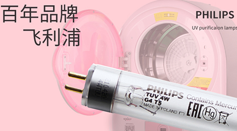 呵護健康！滾筒干衣機如何實現(xiàn)衣物除菌