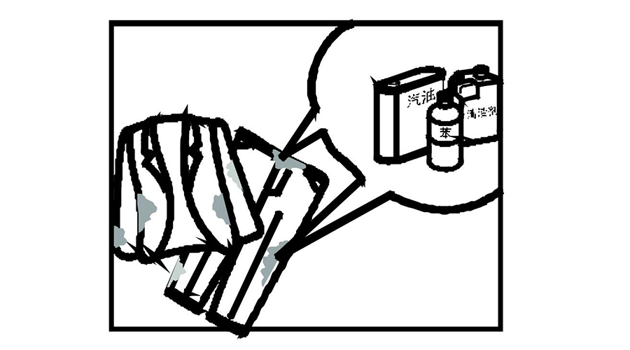 使用衣物烘干機時，這些禁止行為要切記！（下篇）